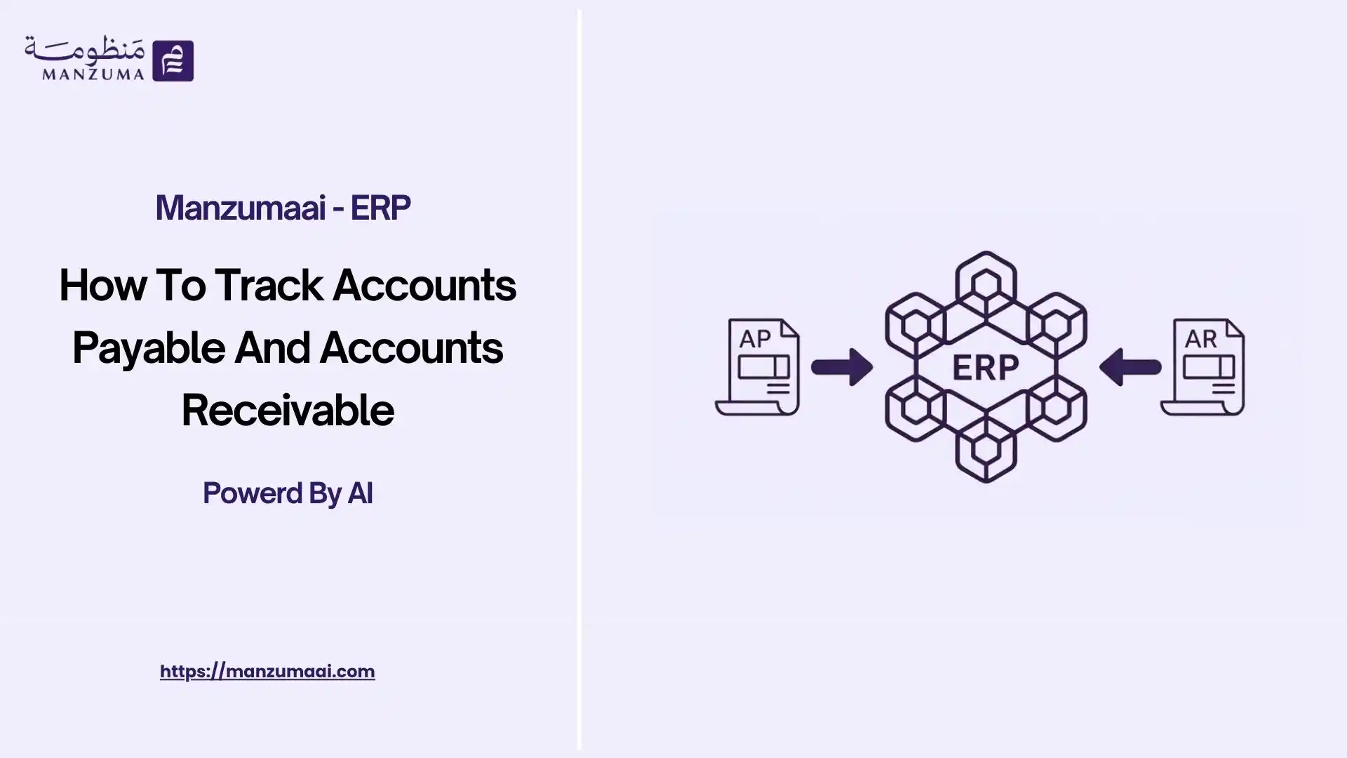 How To Track Accounts Payable And Accounts Receivable